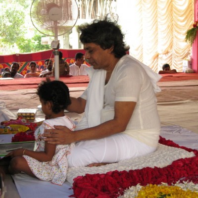 Guruji