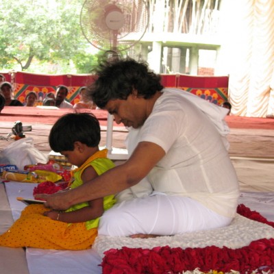 Guruji