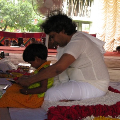 Guruji