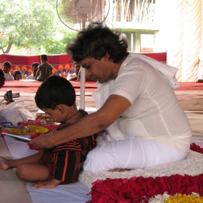 Guruji