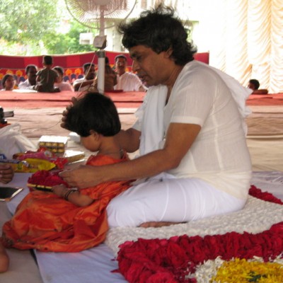 Guruji