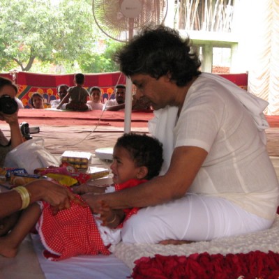 Guruji