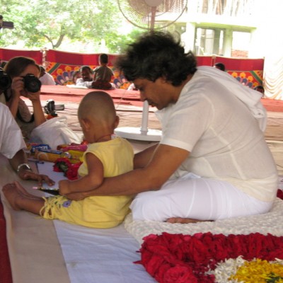 Guruji