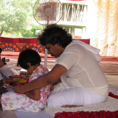 Guruji