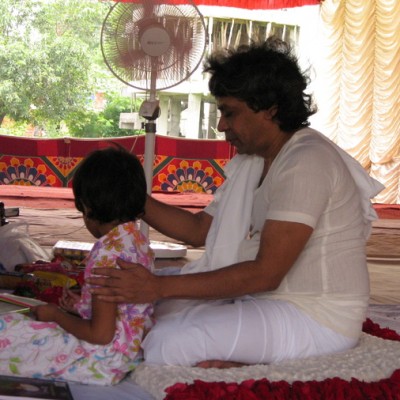 Guruji