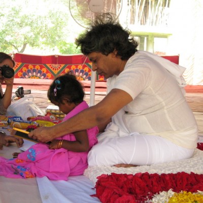 Guruji