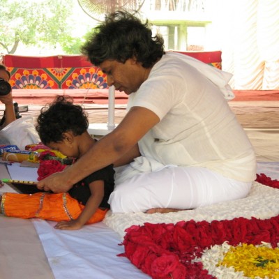 Guruji