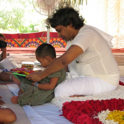 Guruji