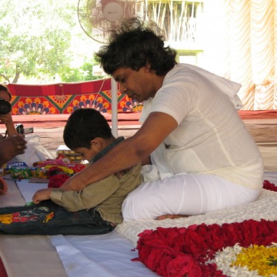 Guruji
