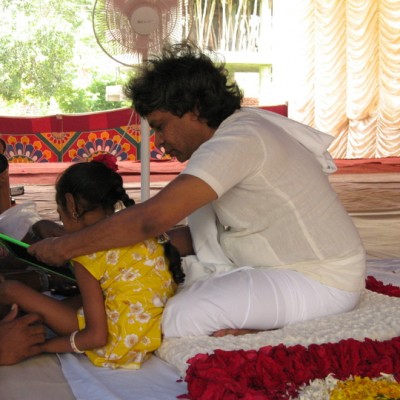 Guruji