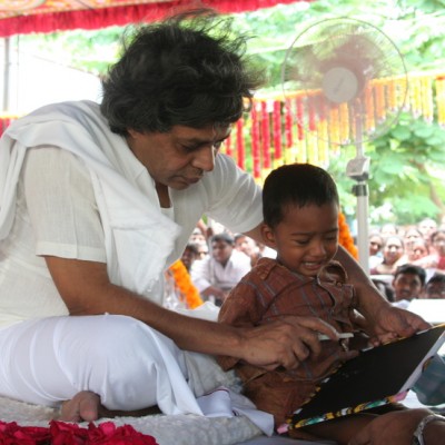 Guruji