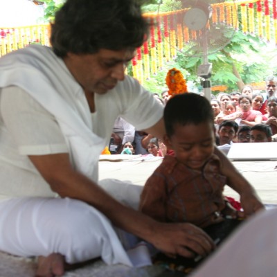 Guruji