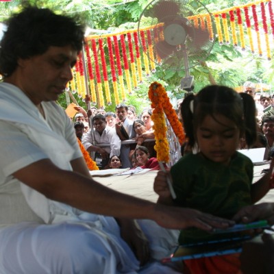 Guruji