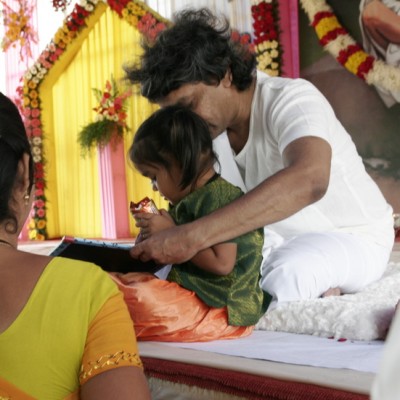 Guruji