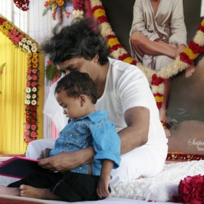 Guruji