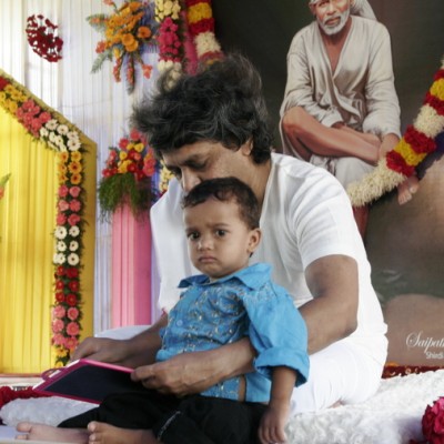 Guruji