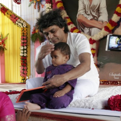 Guruji