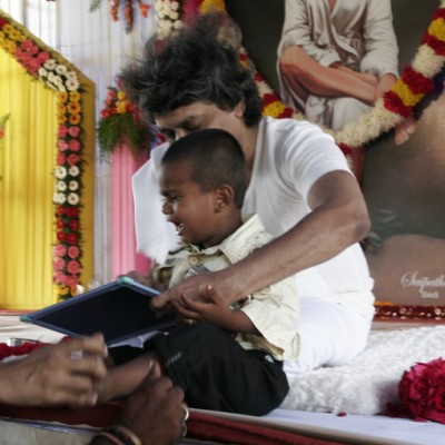 Guruji