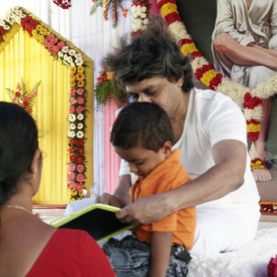 Guruji