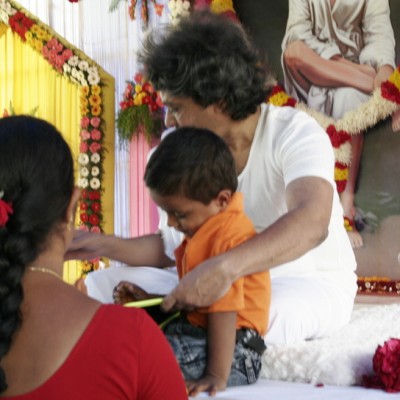 Guruji