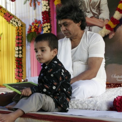 Guruji