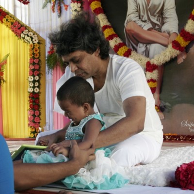 Guruji
