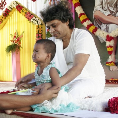 Guruji