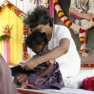 Guruji