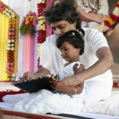 Guruji