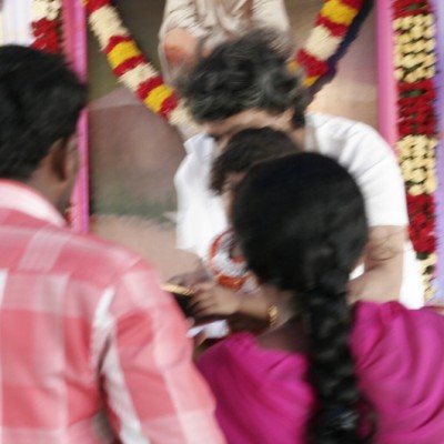 Guruji