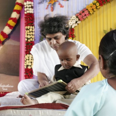 Guruji