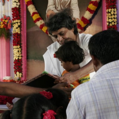 Guruji