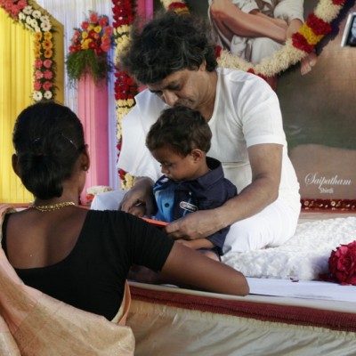 Guruji