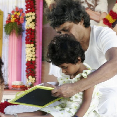 Guruji