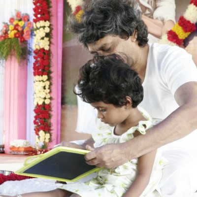 Guruji