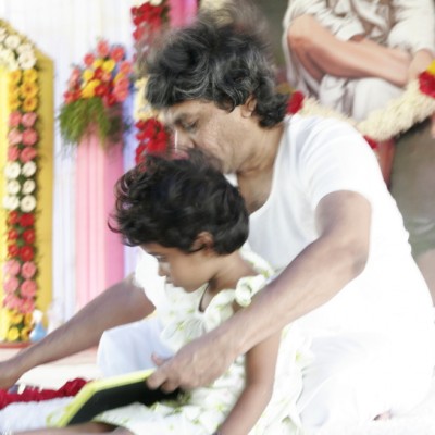 Guruji