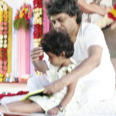 Guruji