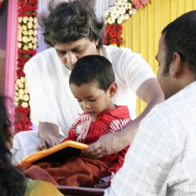 Guruji
