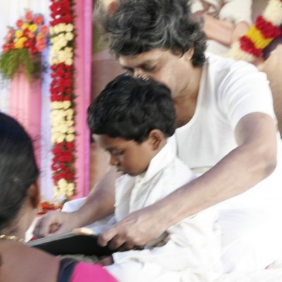 Guruji