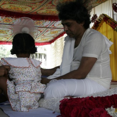 Guruji