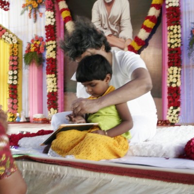 Guruji