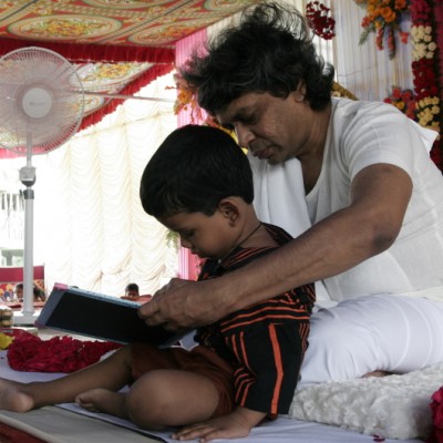 Guruji