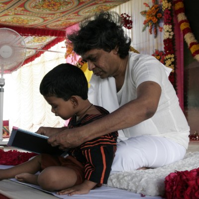 Guruji