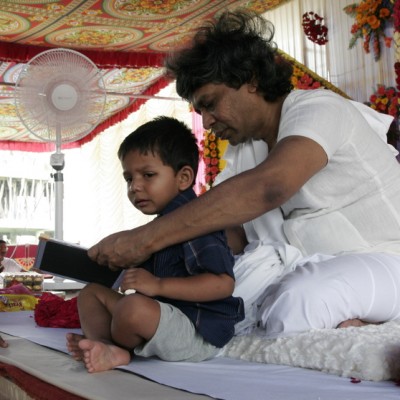 Guruji