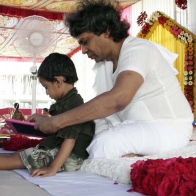Guruji