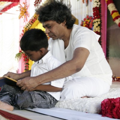 Guruji