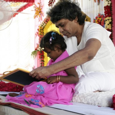 Guruji