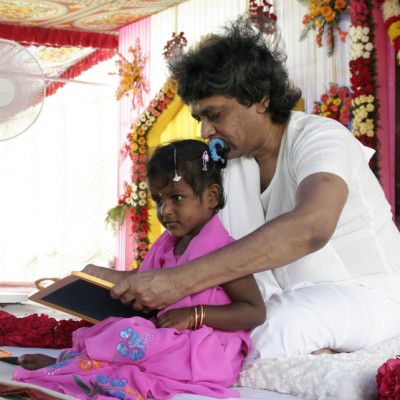 Guruji