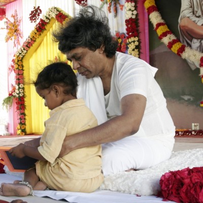 Guruji