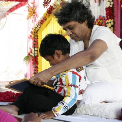 Guruji
